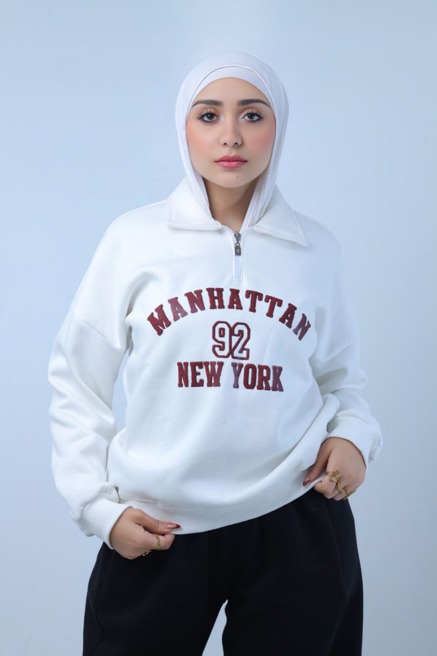 هودي لياقه نص سوسته طباعه